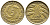Германия 5 рейхспфеннигов 1925 A KM 39, J. 316, Weege 7 алюминиевая бронза 39-542