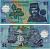 БРУНЕЙ 1 РИНГИТ 1996 SULTAN HASSANAL BOLKIAH I (1967-) Pick 22a пластик UNC (ПРЕСС) 8605-26-3-1