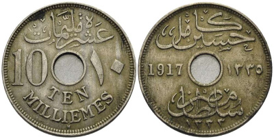 Египет 10 миллимов 1917 H, Британский протекторат KM 316 медно-никель 4511-157
