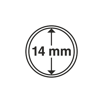 Капсулы круглые – 14 мм, упаковка 10 шт. Leuchtturm. 314071
