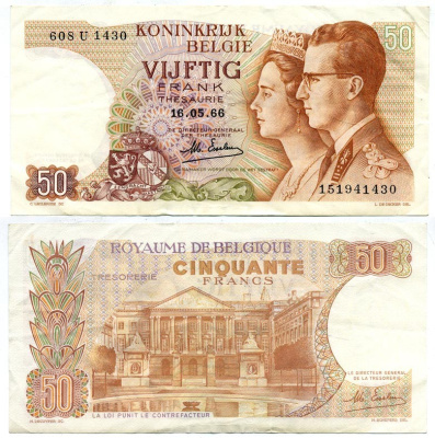 БЕЛЬГИЯ 50 ФРАНКОВ 1966 16 МАЯ 1966, ПОДПИСЬ 19, КОРОЛЬ БОДУЭН И КОРОЛЕВА ФАБИОЛА Pick 139 бумага 6299-37-1