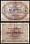 Черногория 2 перпера 1914 печать Pick M7 бумага 451-1153-1