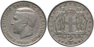 Греция 2 драхмы 1966 Константин II (1966-1973) KM 90 медно-никель 4577-722