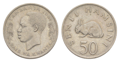 Танзания 50 центов 1966 KM 3 медно-никель 4620-1023