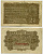 РУМЫНИЯ 25 БАНИ 1917 НЕМЕЦКАЯ ОККУПАЦИЯ, ПЕРВАЯ МИРОВАЯ ВОЙНА, МЕРКУРИЙ Pick M1 бумага 2192-23-1