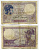 ФРАНЦИЯ 5 ФРАНКОВ 1924 30 СЕНТЯБРЯ 1924 Pick 72c бумага 8589-14-3-2
