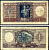 Аргентина 1 песо ND (1952-1955) серия B Pick 260 b бумага 7457-24-1-2