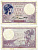 Франция 5 франков 1933 женщина в шлеме, корабль, докер, Boyer, Strohl, 26 мая 1933 Pick 72 е бумага 7218-16-3-2