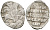 Русское Царство копейка 1547-1584 Иван IV Васильевич, Псковский  монетный двор, 0,66 ГР ГиК №95 серебро 262-324