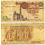 ЕГИПЕТ 1 ФУНТ 2003 ПОДПИСЬ 22 Pick 50h бумага 7203-70-1
