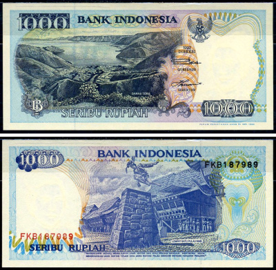 Индонезия 1000 рупий 1992 Pick 129a бумага UNC (пресс) 6280-65-4-2