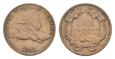 США 1 цент 1857 KM 85 медно-никель 00-822-03