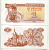 Украина 1 карбованец 1991 Pick 81, Сергеев 1 бумага UNC (пресс) 449-54-2-1