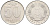 ГДР 50 пфеннигов 1971 A KM 12.2 алюминий 4143-754