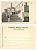РИМ КОНВЕНТ DI S. ONOFRIO-LESTERNO 1917 153-16-11