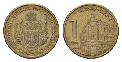 Сербия 1 динар 2009 KM 48 сталь плакированная латунью 4694-1147
