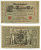 ГЕРМАНИЯ 1000 МАРОК 1910 КРАСНАЯ ПЕЧАТЬ, 7 ЦИФР В НОМЕРЕ Pick 44b бумага 6301-17-4