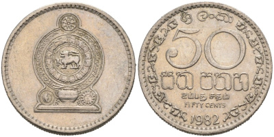 Шри-Ланка 50 центов 1982 KM 135.1 медно-никель 4566-1227