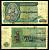 Заир 5 заиров 1974 Pick 21 a бумага 6299-22-3-2