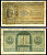 Аргентина 50 сентаво 1947 Свобода, конституция Аргентины Pick 259 b бумага 7198-3-2-1