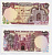 ИРАН 100 РИАЛОВ 1982 ПОДПИСЬ 21, МЕДРЕССЕ CHAHR-BAGH В ИСФАХАРЕ Pick 135 бумага UNC (ПРЕСС) 7203-47-3
