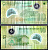 Никарагуа 10 кордоба 2007 Pick 201 b бумага 7147-2-1-2