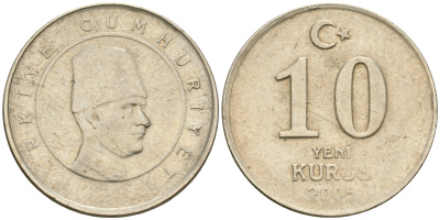 ТУРЦИЯ 10 КУРУШ 2005 АТАТЮРК KM 1166 медь никель цинк 4608-816