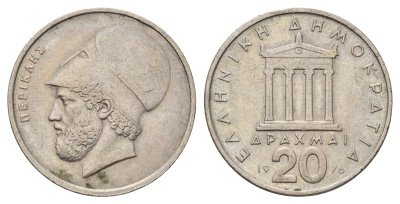 Греция 20 драхм 1976 Перикл, пантеон KM 120 медно-никель 4131-123