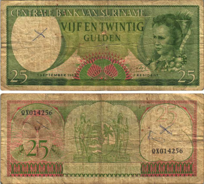 Суринам 25 гульденов 1963 девушка Pick 122 бумага 6352-54-2-1