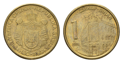Сербия 1 динар 2006 KM 39 никель латунь 4694-1128