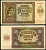 Хорватия 1000 кун 1941 женщина, горы Велебит Pick 4 бумага 8619-2-2-2
