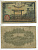 ЯПОНИЯ 50 СЕН 1942 - 1944 18 ГОД, БЛОК 734 Pick 59b бумага 6283-34-1-1