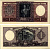 АРГЕНТИНА 1 ПЕСО 1956 СЕРИЯ С 78942, ПОДПИСЬ REAL-ALIZON GARCIA Pick 263а, Bottero 1915 бумага UNC (ПРЕСС) 6352-18-2-1