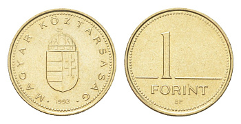 Венгрия 1 форинт 1992 KM 692 никель латунь UNC 4705-1142