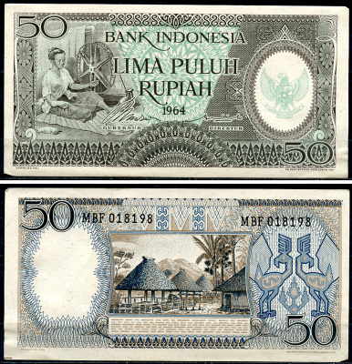 Индонезия 50 рупий 1964 женщина за прялкой, деревня Pick 96  бумага  aUNC 8611-8-2-2