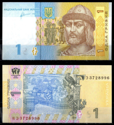 Украина 1 гривна 2011 Pick 116 Ab бумага UNC (пресс) 6294-79-3-1