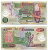 Замбия 1000 квач 2005 трубкозуб, трактор, статуя Свободы в Лусаке Pick 44 d пластик UNC (пресс) 7204-32-2