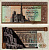 ЕГИПЕТ 1 ФУНТ 1975 ПОДПИСЬ 14 Pick 44a бумага XF 7484-30-3