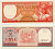Суринам 10 гульденов 1963 женщина с фруктами Pick 121 b бумага UNC (пресс) 7485-41-2