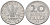 ВЕНГРИЯ 20 ФИЛЛЕРОВ 1973 НАРОДНАЯ РЕСПУБЛИКА (1949-1989) KM 573 алюминий 4563-816