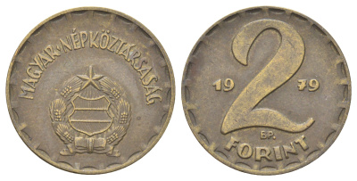 Венгрия 2 форинта 1979 BP KM 591 латунь 4699-1126