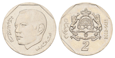 Марокко 2 дирхама 2002 AH 1423, год-тип Y 118 медно-никель UNC 4671-226