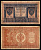 Россия 1 рубль 1898 (1917-1921) выпуск советского правительства (РСФСР), серия НВ-505, управляющий И.П. Шипов, кассир Гальцов Pick 15 (3-5) бумага 8603-7-2-2