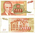 Югославия 5000 динаров 1993 Никола Тесла (1856-1943), музей в Белграде Pick 128 бумага 8606-3-3-2