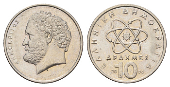 Греция 10 драхм 2000 Демокрит KM 132 медно-никель UNC 4707-531