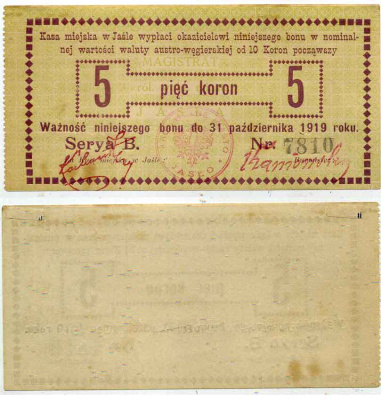 Ясло (Польша) 5 крон 1919 Galicja, Jasło Podczaski G-116.4.b бумага    436-19-2-2