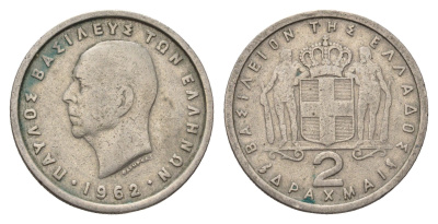 Греция 2 драхмы 1962 Павел I (1947-1964) KM 82 медно-никель 4695-617