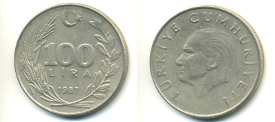ТУРЦИЯ 100 ЛИР 1987 KM 967 медь никель цинк 4379-113