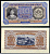 Болгария 500 левов 1943 Симеон II, пастухи Pick 66 a  бумага  UNC (пресс) 451-345-2