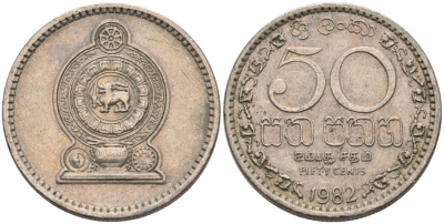 Шри-Ланка 50 центов 1982 KM 135.1 медно-никель 4571-136